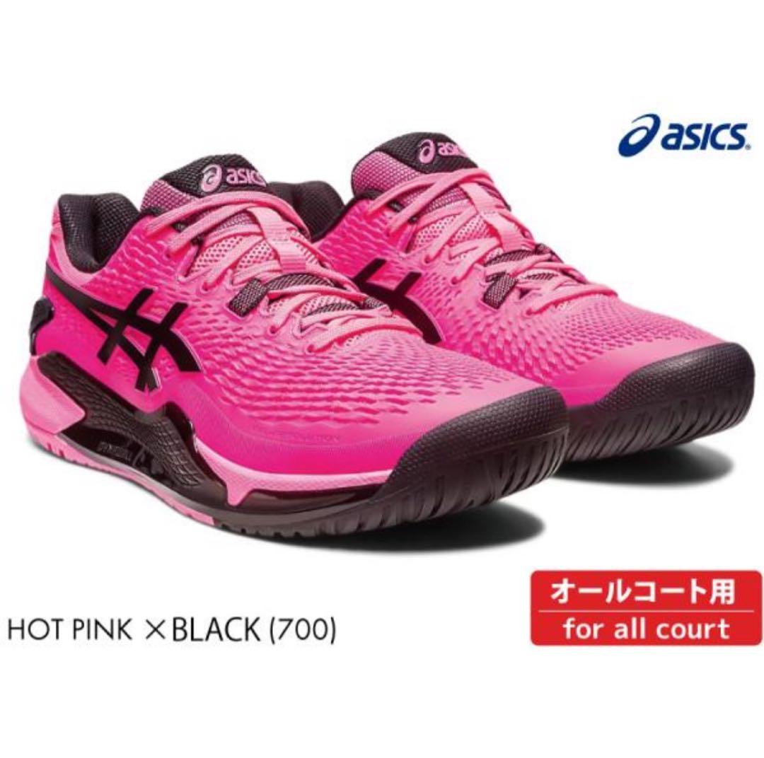 ASICS テニスシューズ ゲルレゾリューション9