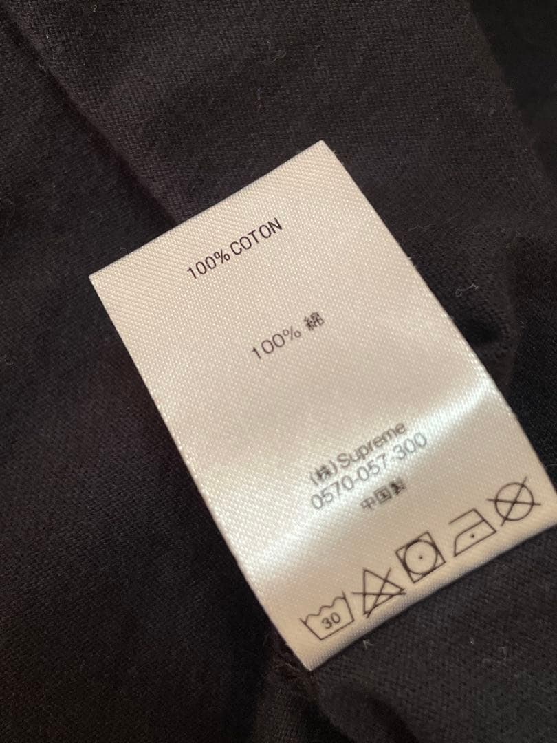 Supreme SmallBox Logo Tee 黒Sサイズ スモールボックス