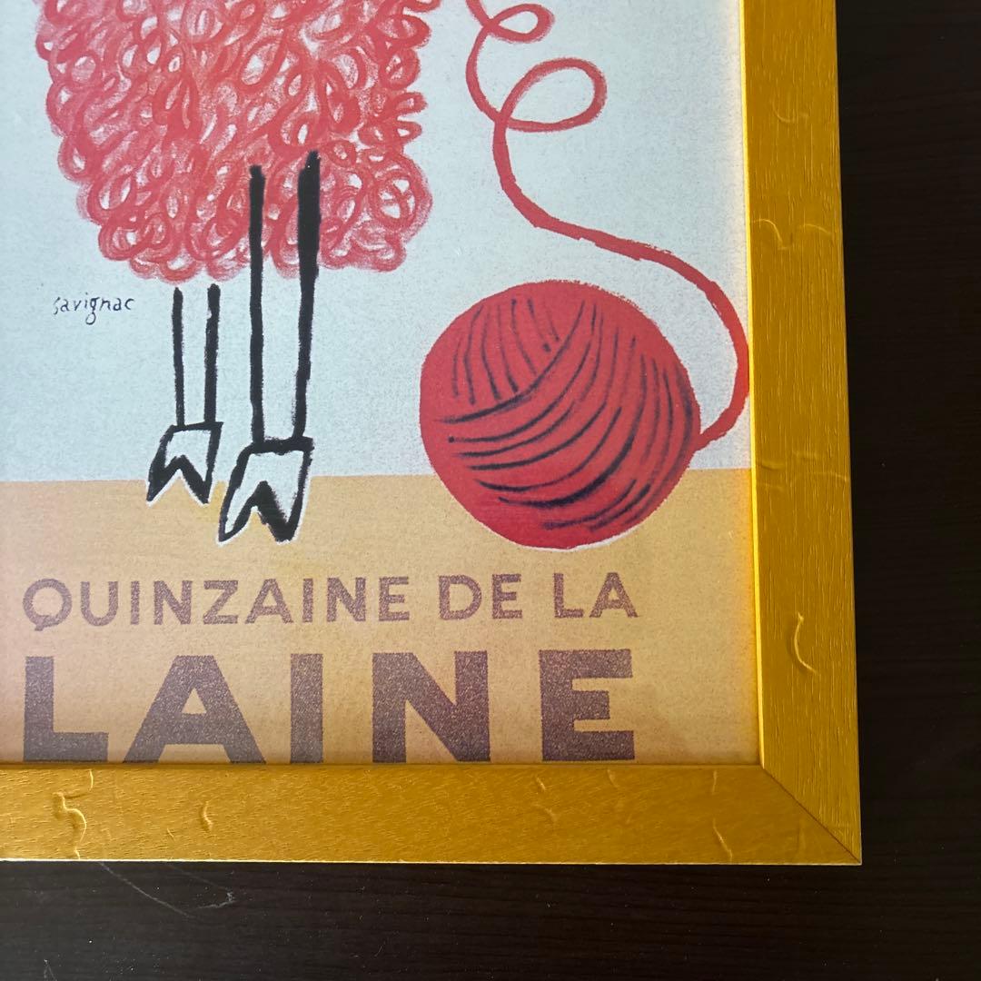 あずま工芸 SAVIGNAC ポスターQUINZAINE DE LA LAINE