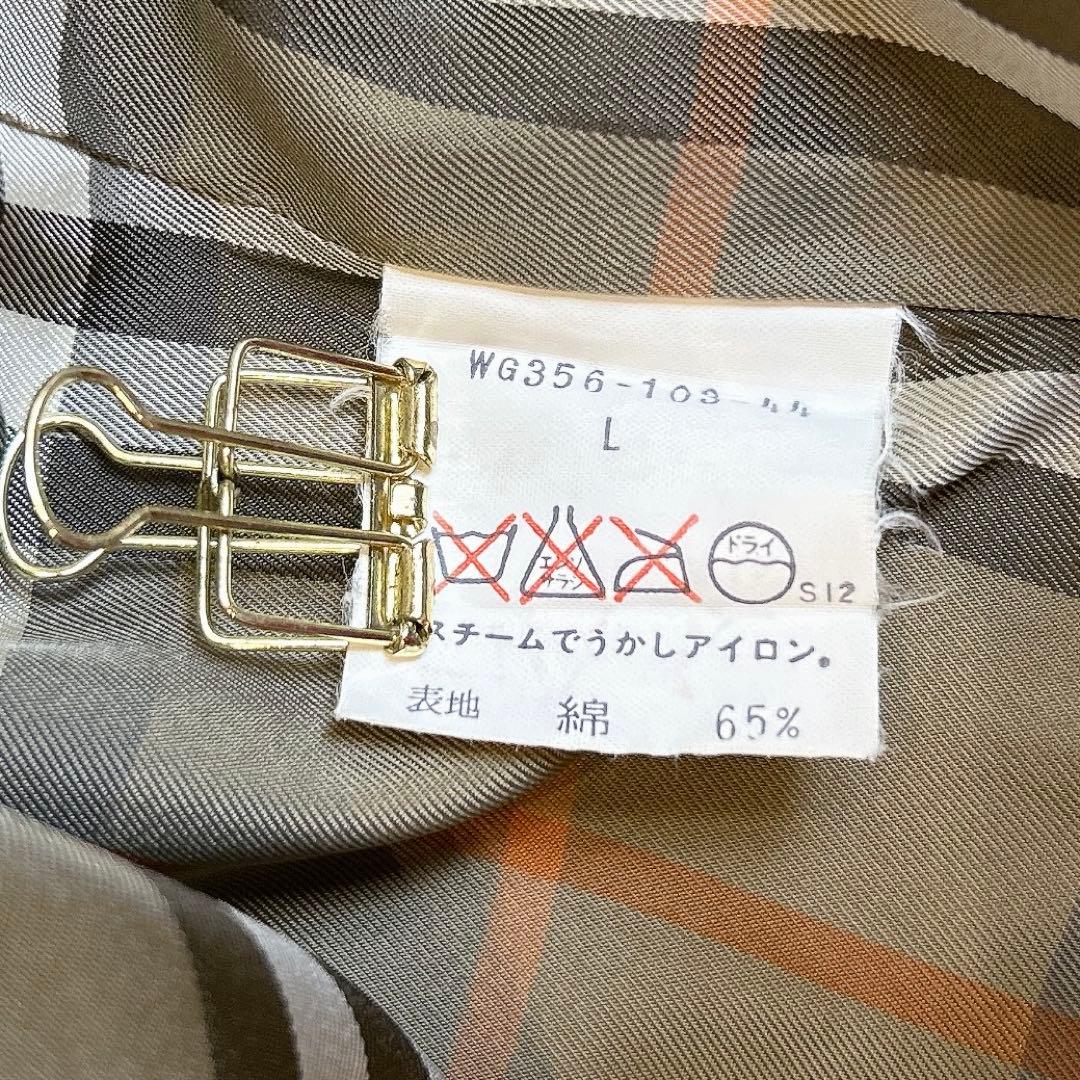 【超希少】Burberrys バーバリー　ハリントンジャケット　ノバチェック L