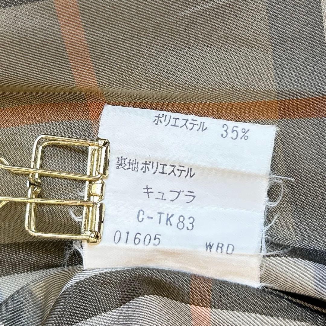 【超希少】Burberrys バーバリー　ハリントンジャケット　ノバチェック L