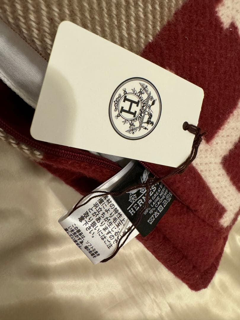 【新品未使用】HERMESクッション アヴァロンIII PM