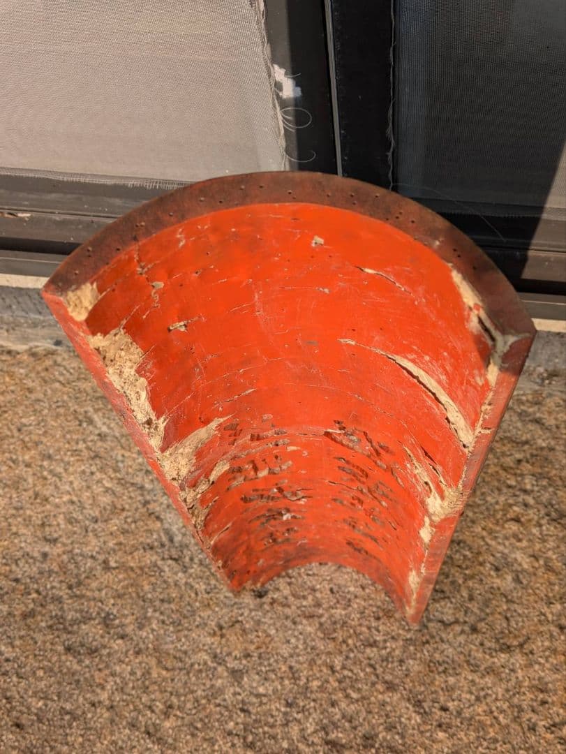 法華経 観音経 法華経普門品第２5 慈眼視衆生 福聚海無量　超骨董品　入手不能