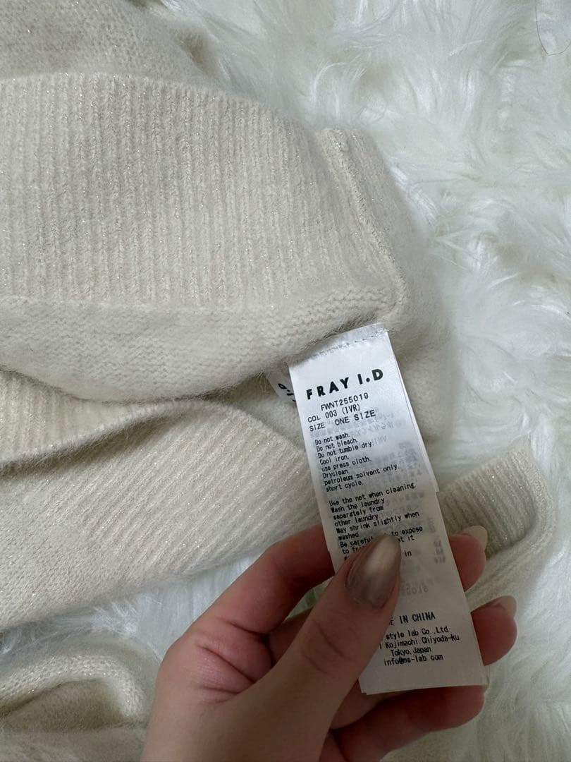 フォックスカシミヤオフショルニットトップス / FRAY I.D