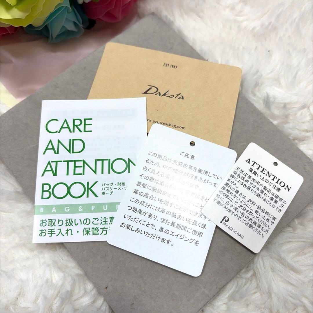 希少 レア DAKOTA ダコタ ハーヴェスト がま口 財布 本革 レザー