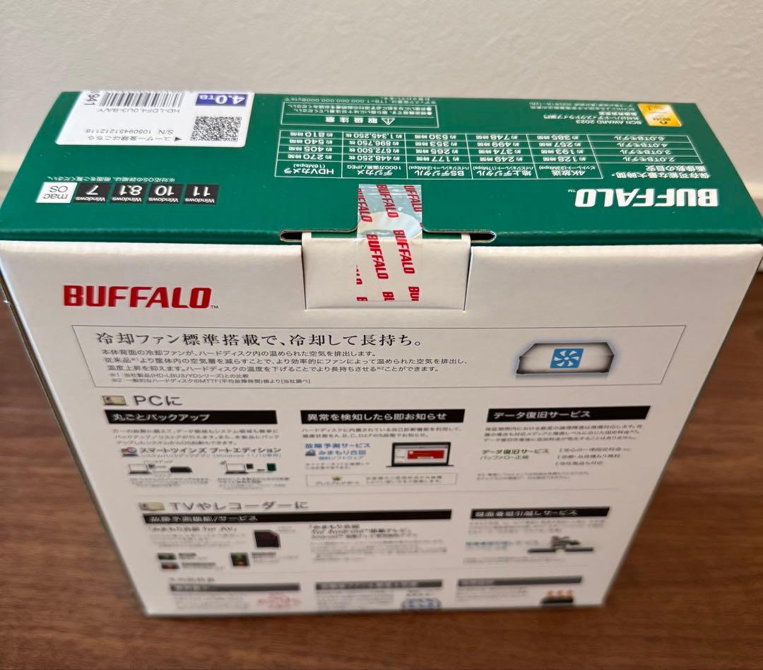 【新品未使用】BUFFALO 4TB外付けHDD HD-LDF4.0U3-BAY