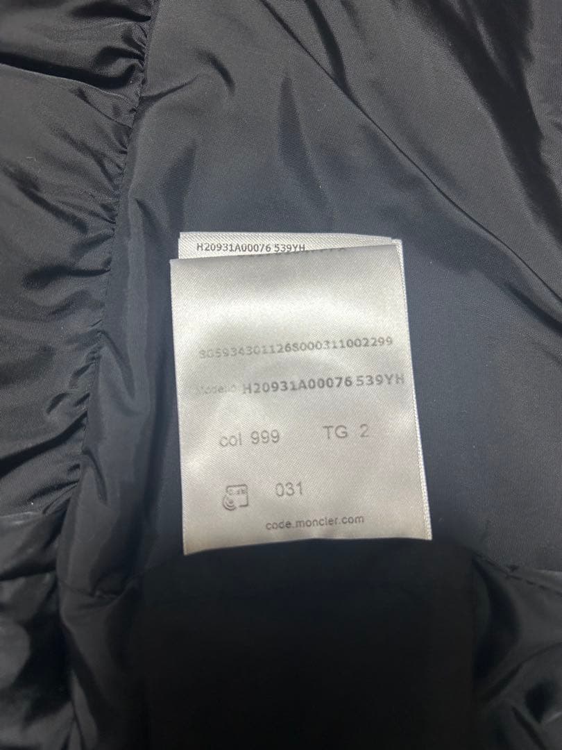 【MONCLER】モンクレール ダウン　カバーハンガー付き