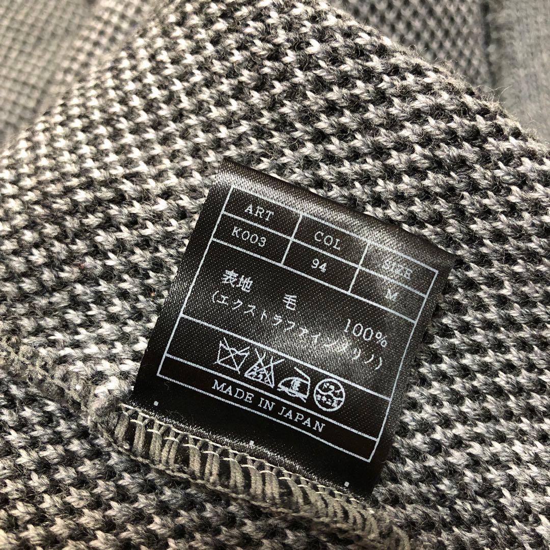 R★未使用タグあり定価6万強　AKM エクストラファインメリノウールカーディガン