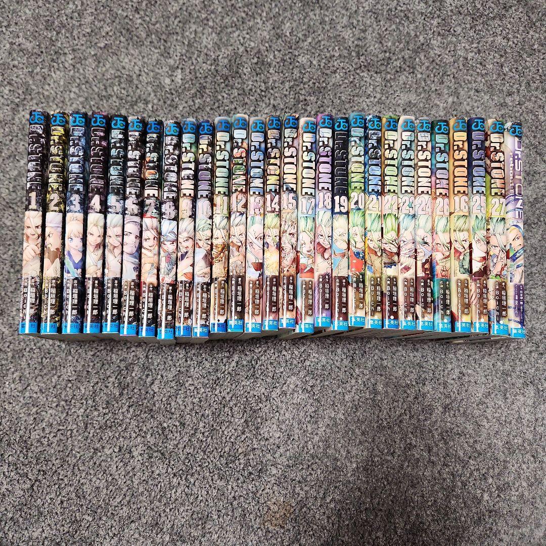 ドクターストーン全巻セット　REBOOT白夜