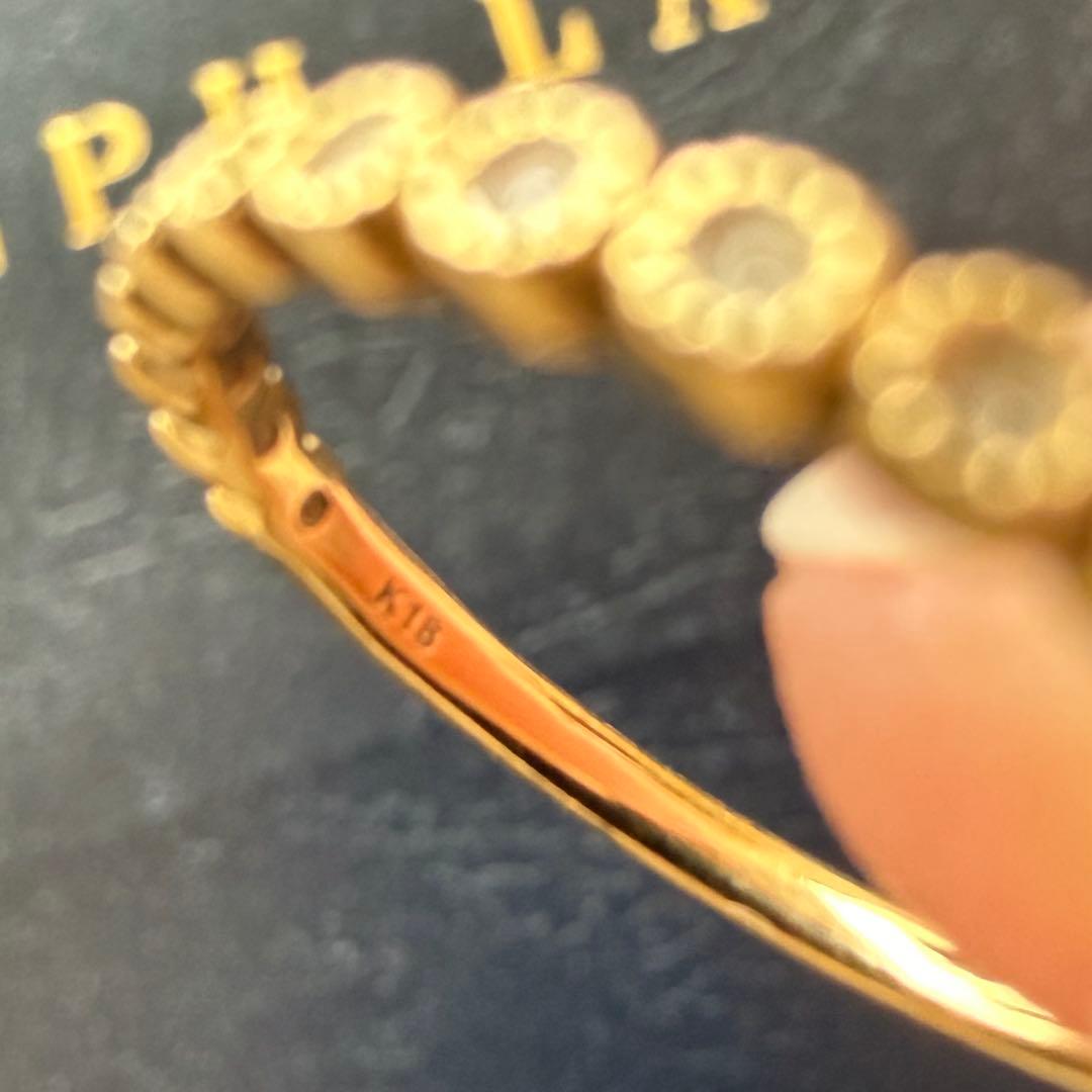 agate ゴールドリング(13号)