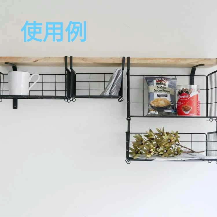 ハンギングバスケット ブラック  　3個セット