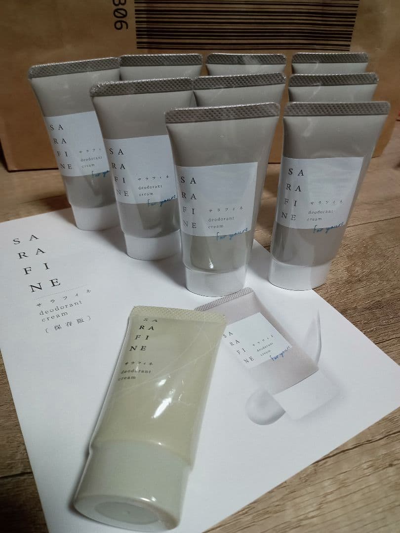 ぷわわ　SARAFINE デオドラントクリーム 25g