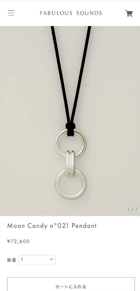 RHODES　Moon Candy n°021 Pendant