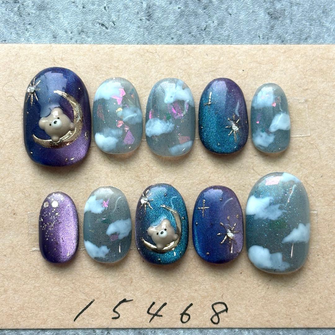 ネイルチップニュアンスマグネットマーメイド幻想ぷっくりオーロラ934