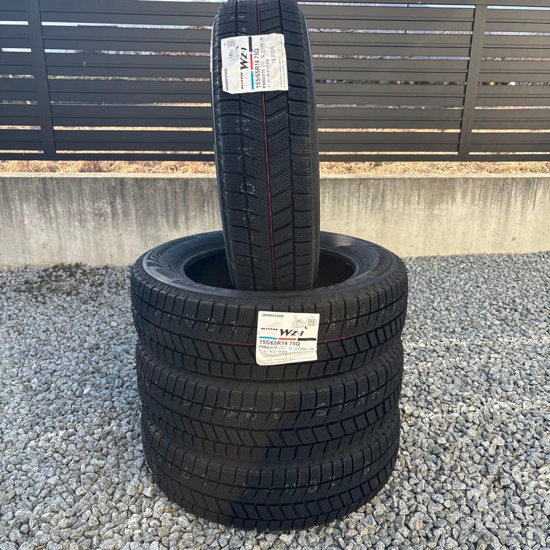 ブリヂストン BLIZZAK WZ-1 155/65R14 4本セット
