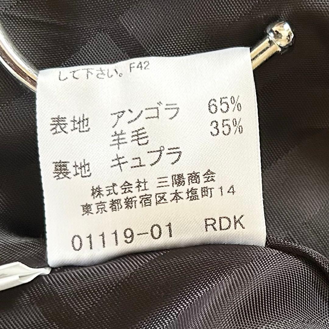 バーバリーロンドン ロングコート アンゴラ ベルト 銀ボタン ブラック 40 L