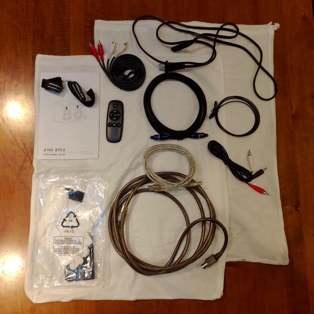 AIRPULSE A100 アクティブスピーカー