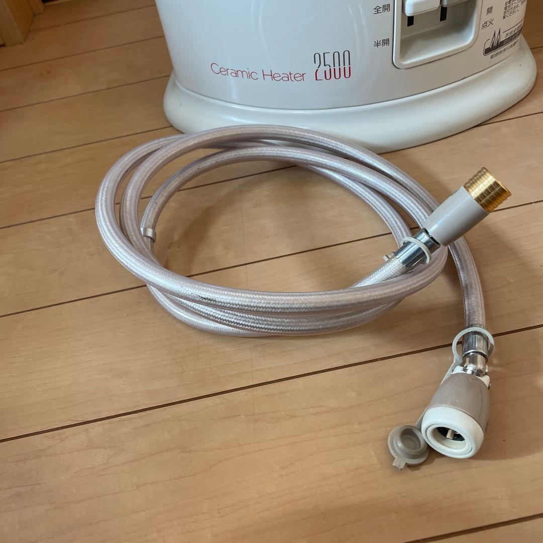 #866 リンナイ R-652PMSⅢ(A)ガス赤外線ストーブ LPガス