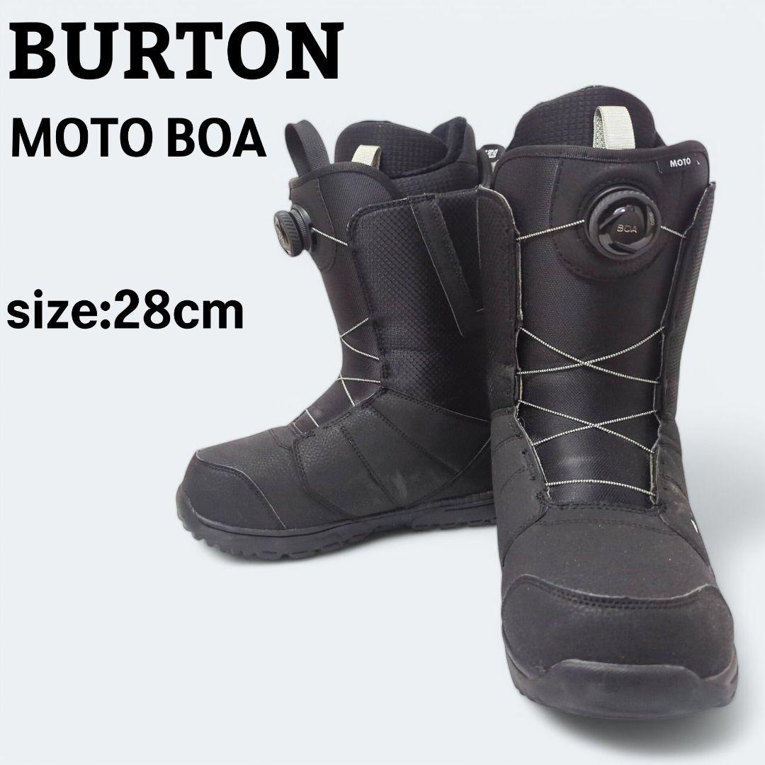 BURTON MOTO BOA スノーボードブーツ ダイヤル式 28cm