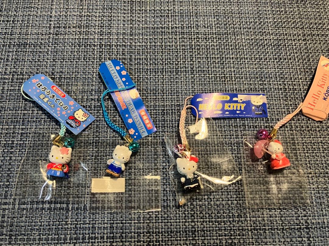 【未使用】ご当地キティ ストラップ 17個セット