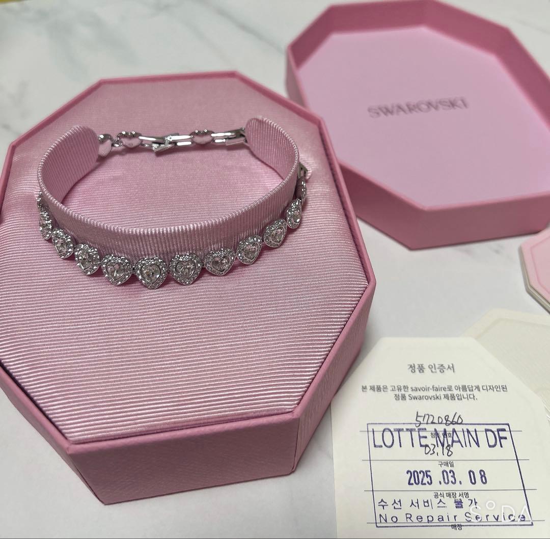 Ariana Grande x Swarovski ハート ブレスレット