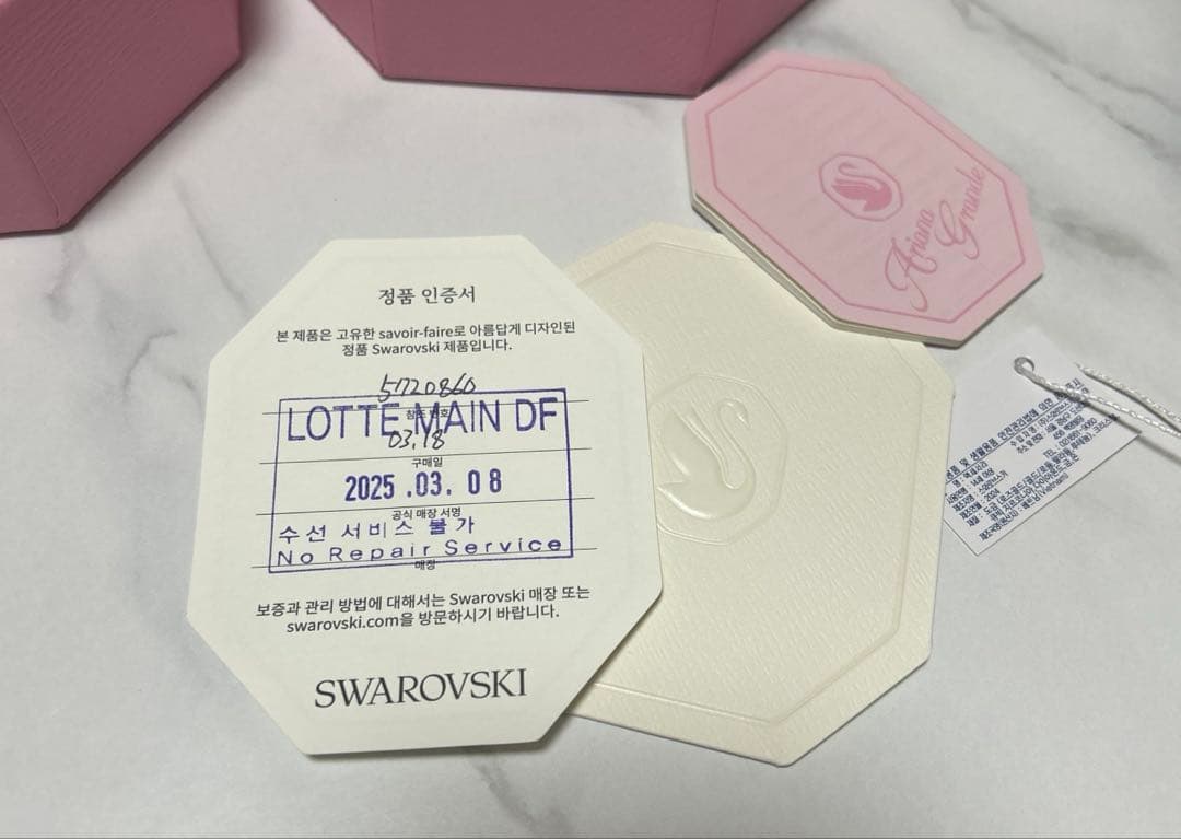 Ariana Grande x Swarovski ハート ブレスレット