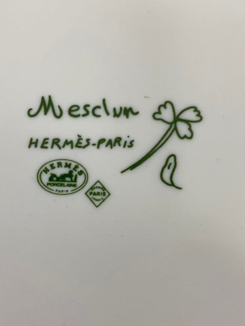 △ HERMES エルメス Mesclun メスクラン プレート 皿 正方形