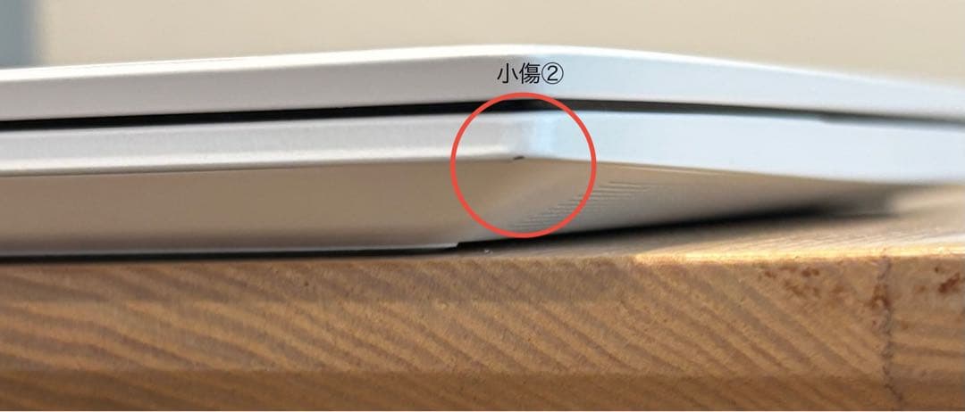 HP Pavilion Aero 13-be ノートパソコン