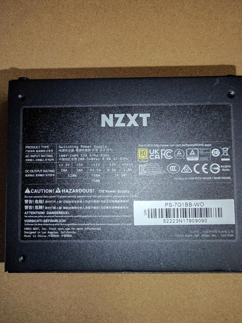 再値下げしました！！NZXT C750 750W SFX電源ユニット