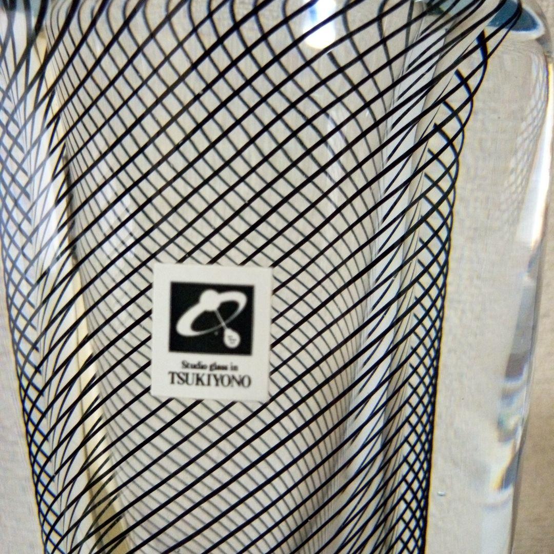 月夜野工房　クリスタルガラス花瓶　フラワーベース　希少