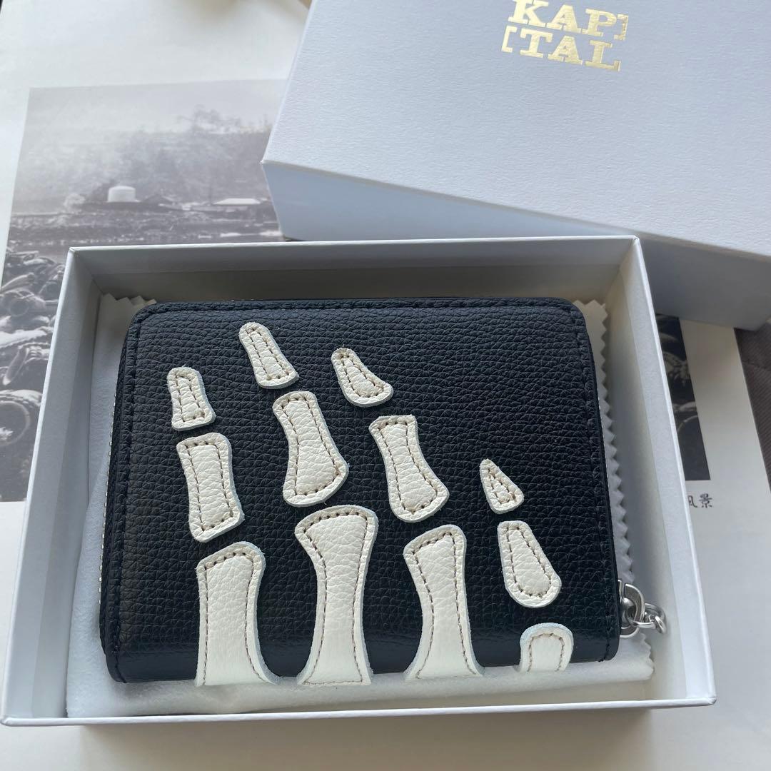 Kapital Bone レザー ウォレット黒 財布 ボーン 骨