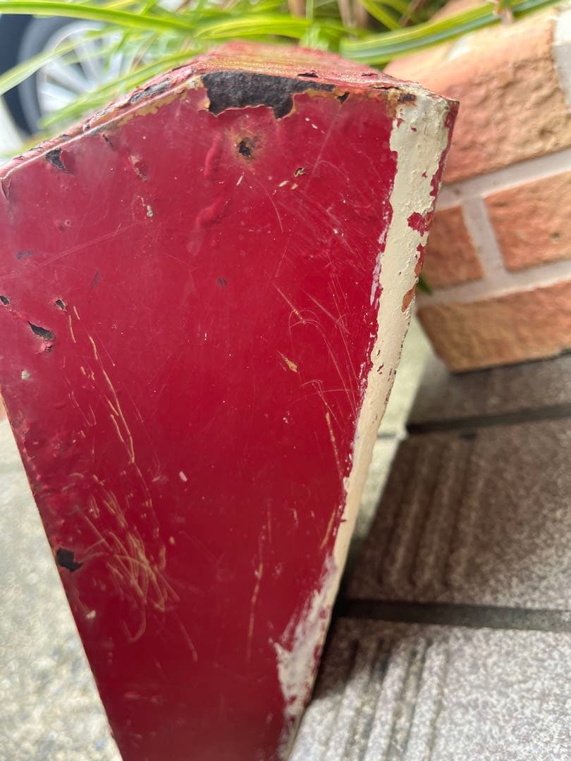 インドで使用されていたポスト