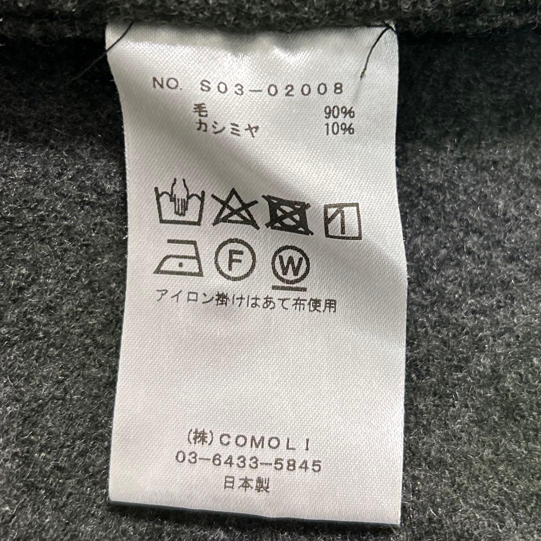 20AW COMOLI ウールカシミヤ チェックオープンカラーシャツ グリーン