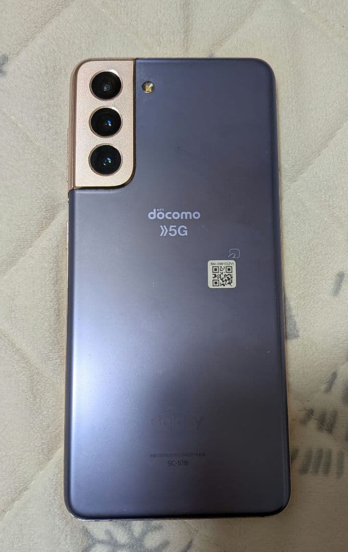 【SIMロック解除済み】Galaxy S21 5G ファントムバイオレット