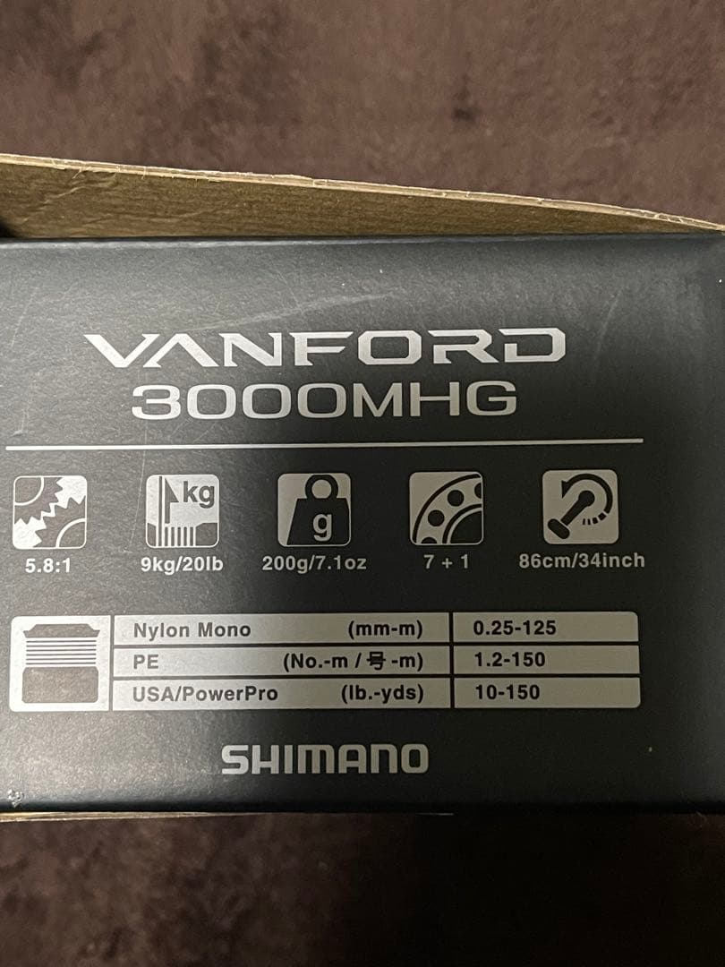 20 ヴァンフォード 3000MHG シマノ