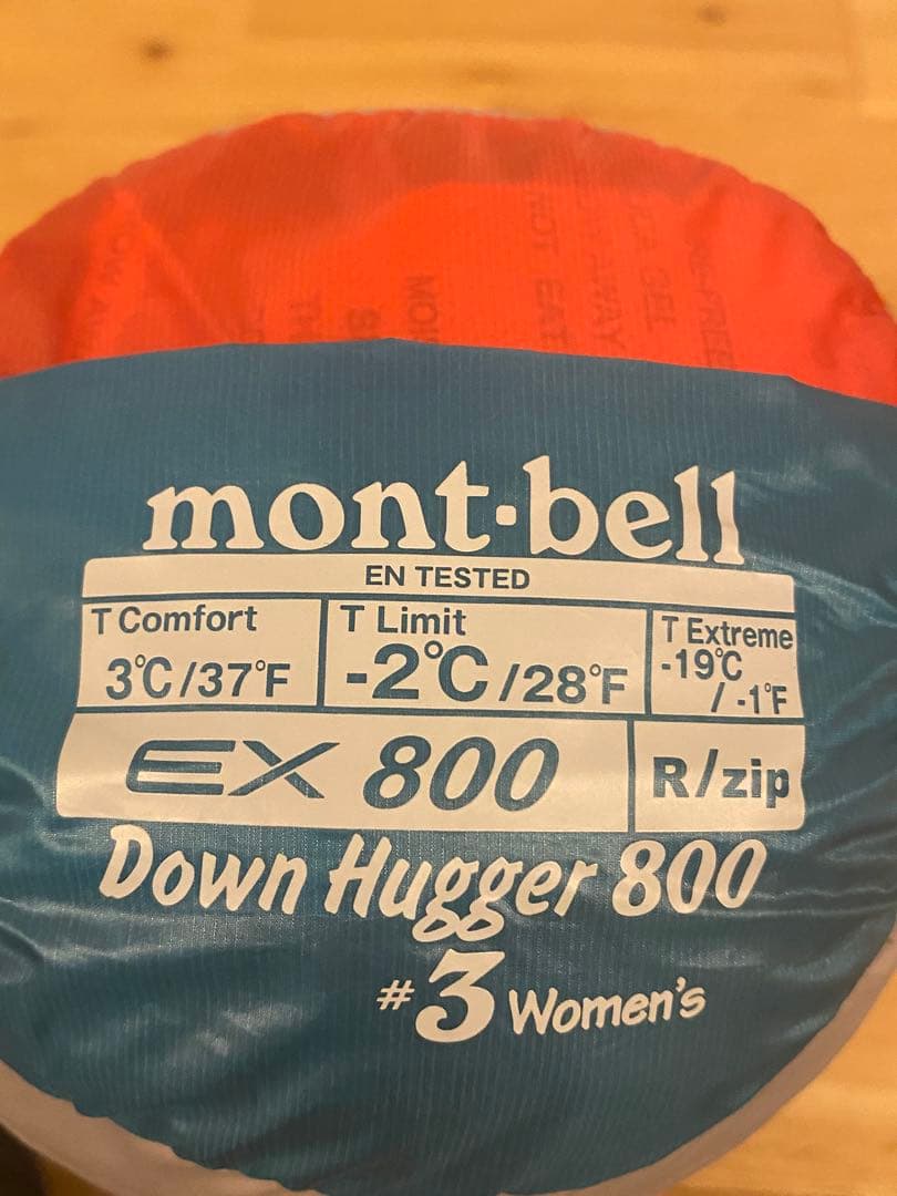 【未使用】モンベルDown Hugger 800 #3 女性用