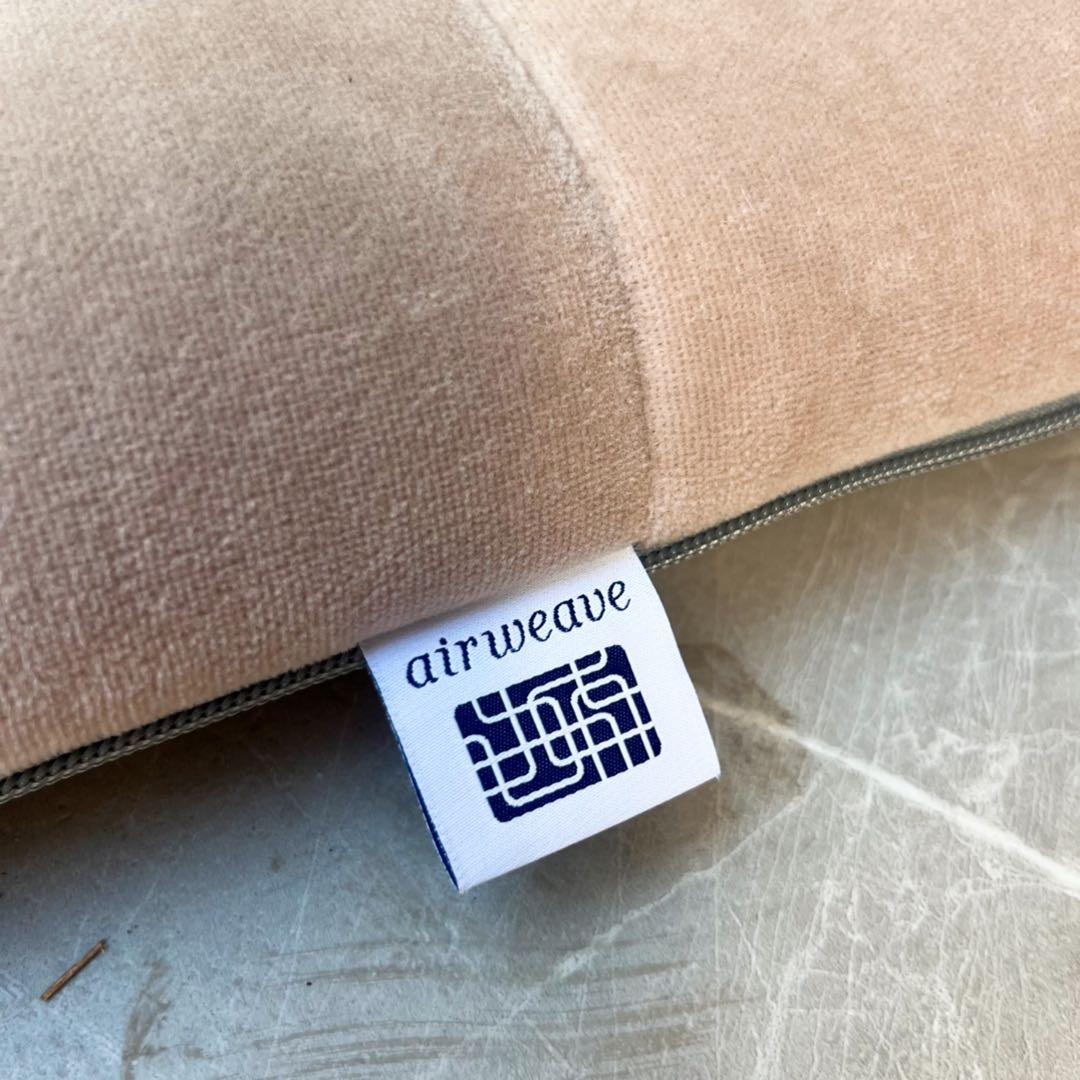取付無料！エアウィーヴ 四季布団 シングル 両面使用可 ベージュ系快眠敷布団✨
