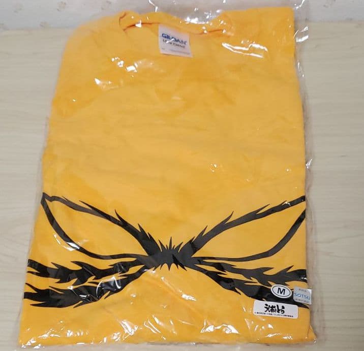 近々値上げ　 買うなら今 激レア うしおととら とら 長袖Tシャツ 獣槍タオル