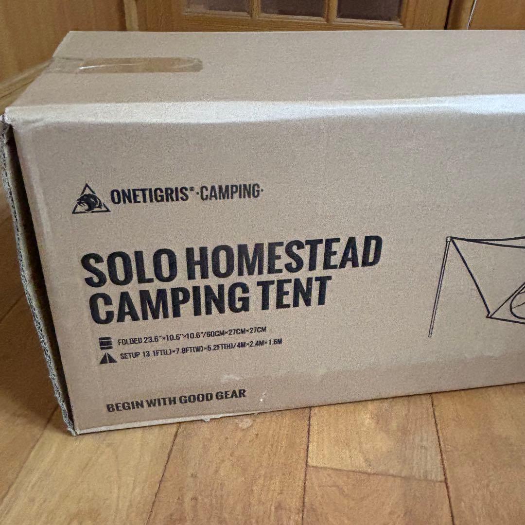 【新品未開封】OneTigris SOLO STEAD TC ブラック