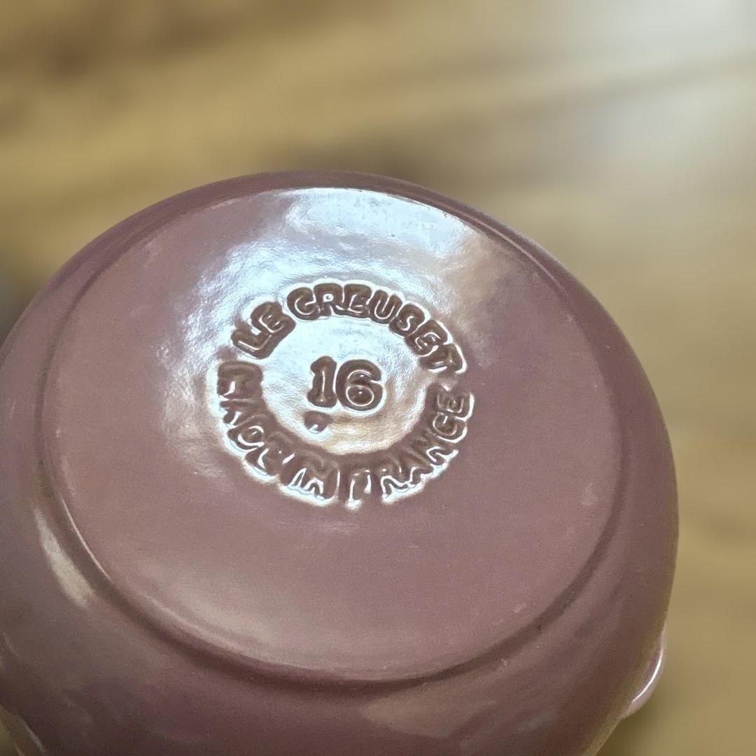 LE CREUSET 鋳鉄 両手鍋 ピンク