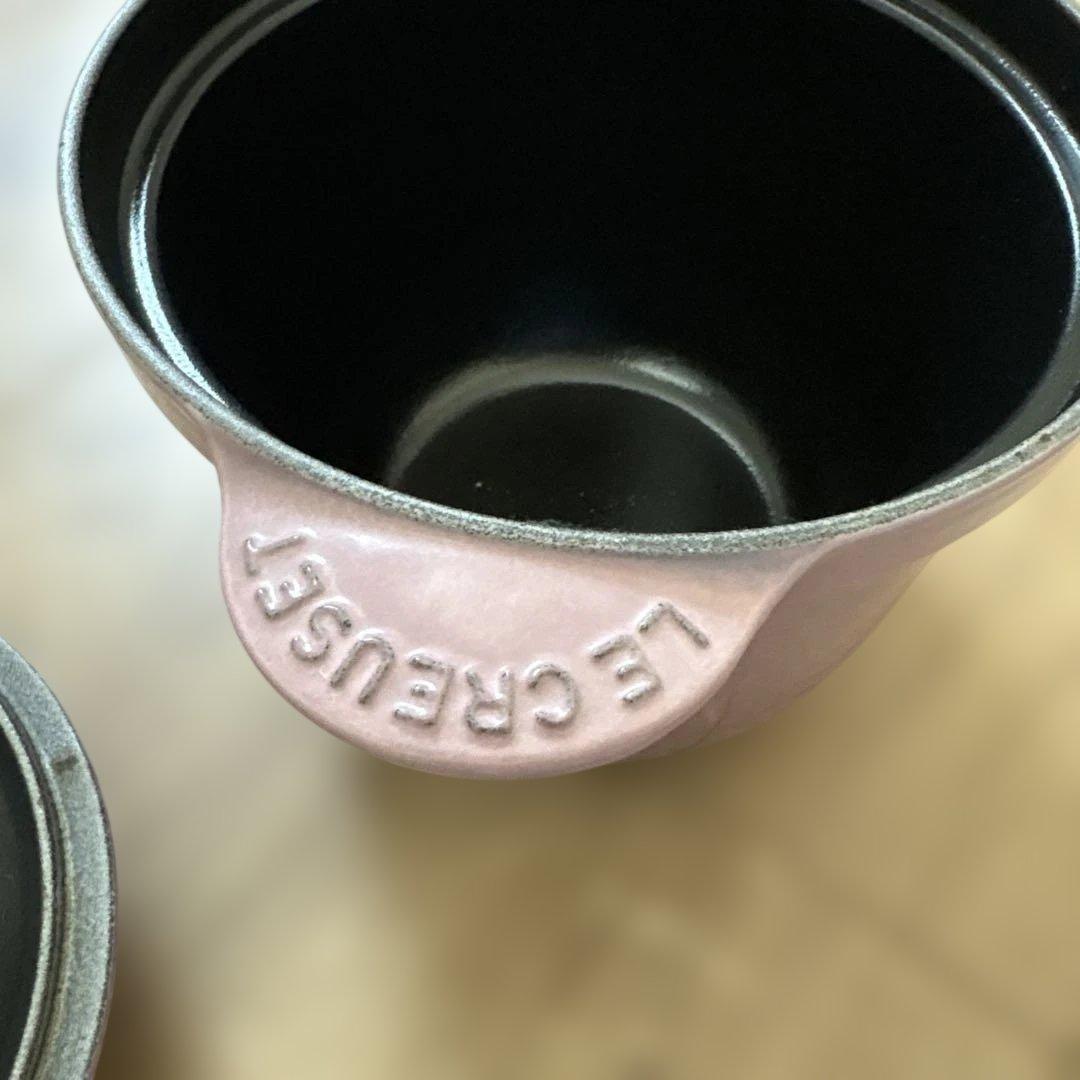 LE CREUSET 鋳鉄 両手鍋 ピンク