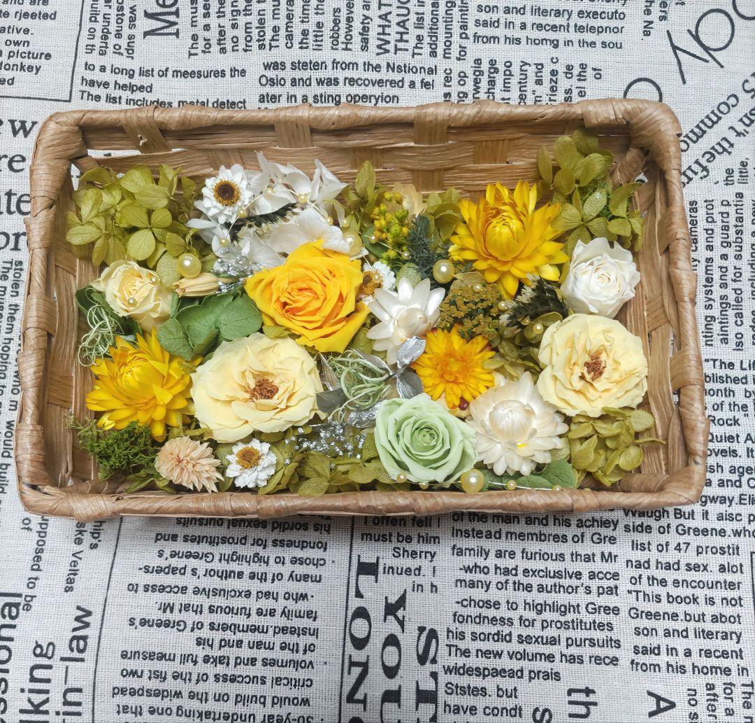 プリザーブドフラワー♥アレンジメント♥ イエロー♥ビタミン♥ボックス♥カゴ♥退職