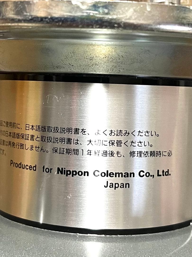 コールマン ツーマントル ガソリン ランタン 295-700J