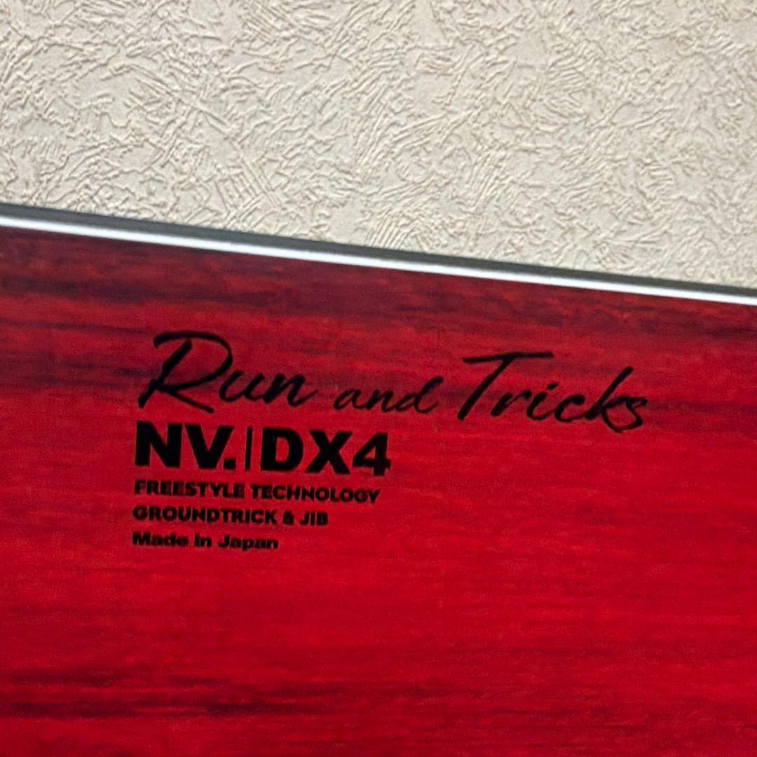 November DX4 150cm ノベンバー