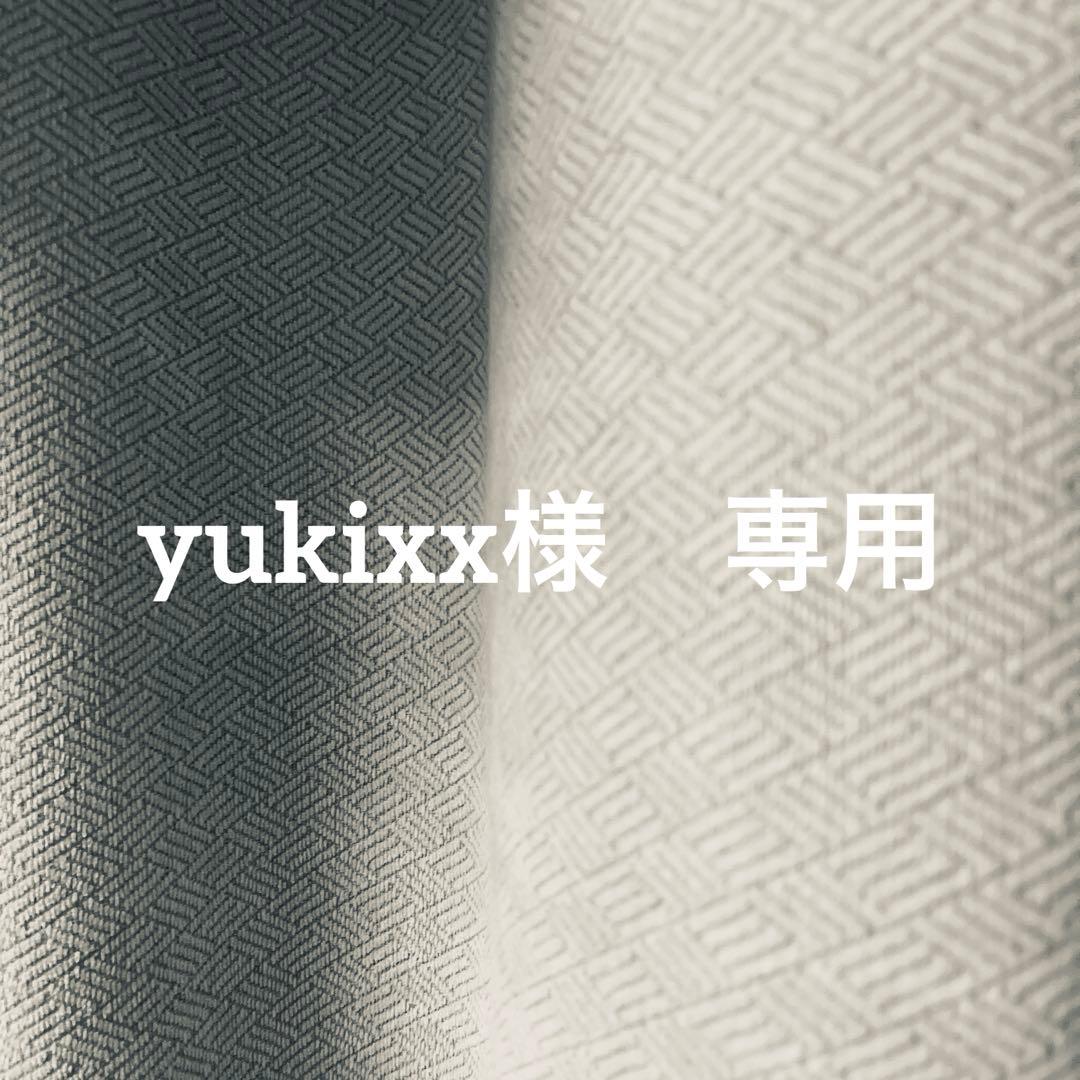 yukixx様　リクエスト　ベージュs