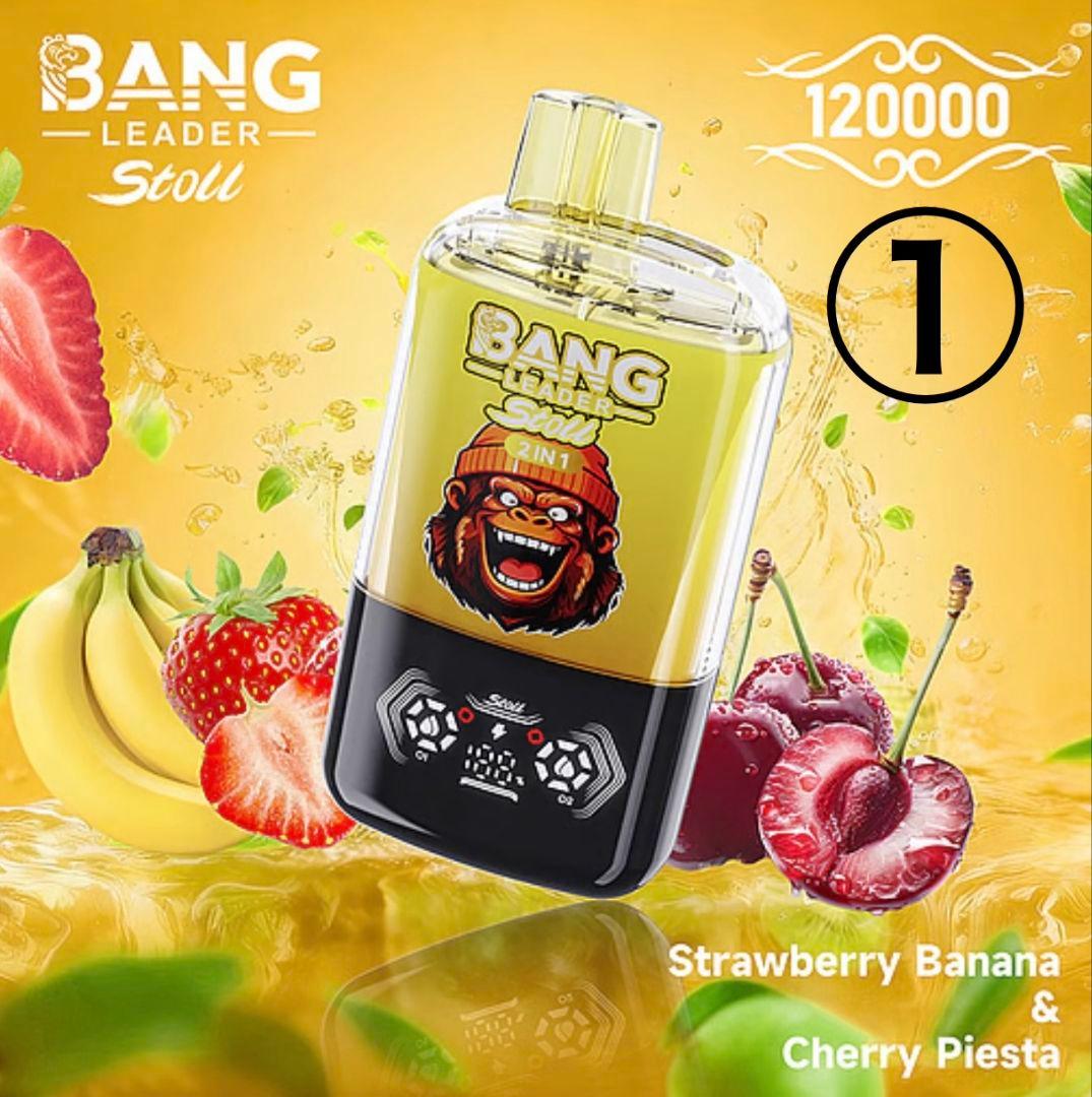 maya様限定ストロベリー