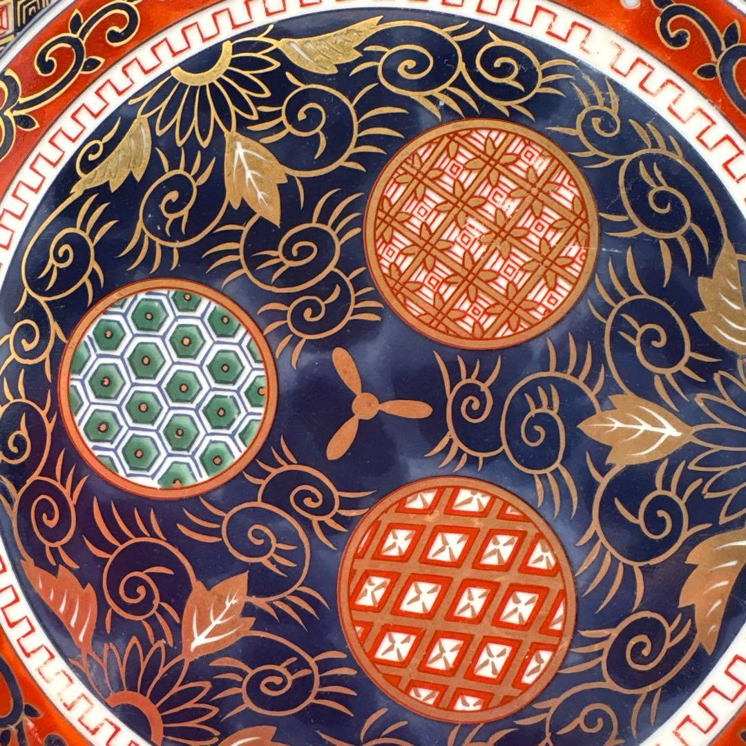 エクレクティック カイカイ 日本製大皿