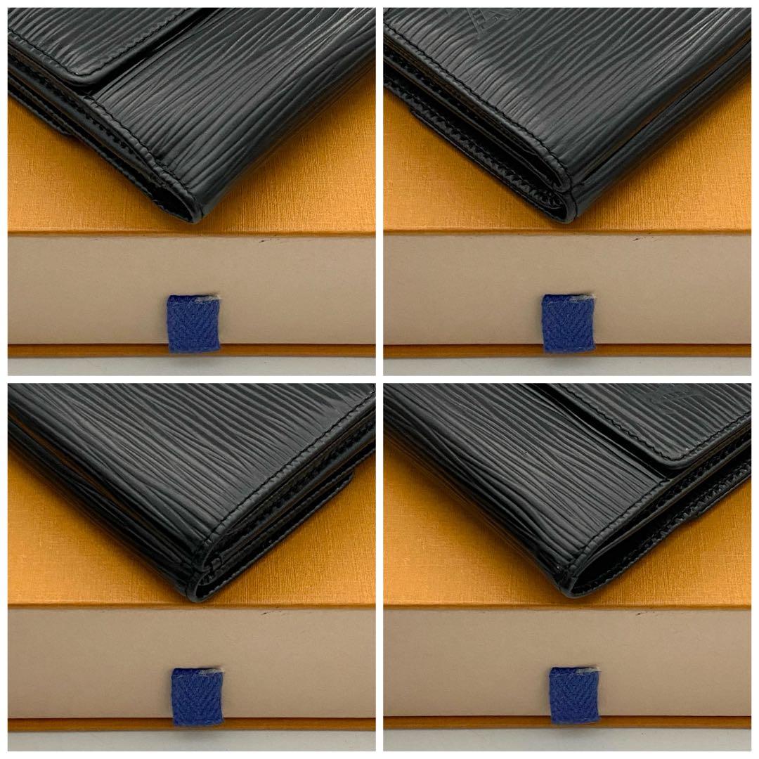 ルイヴィトン　エピ　エリーズ　折り財布　wホック