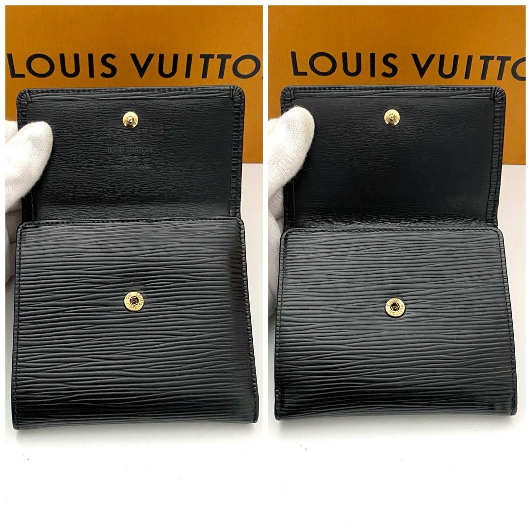 ルイヴィトン　エピ　エリーズ　折り財布　wホック