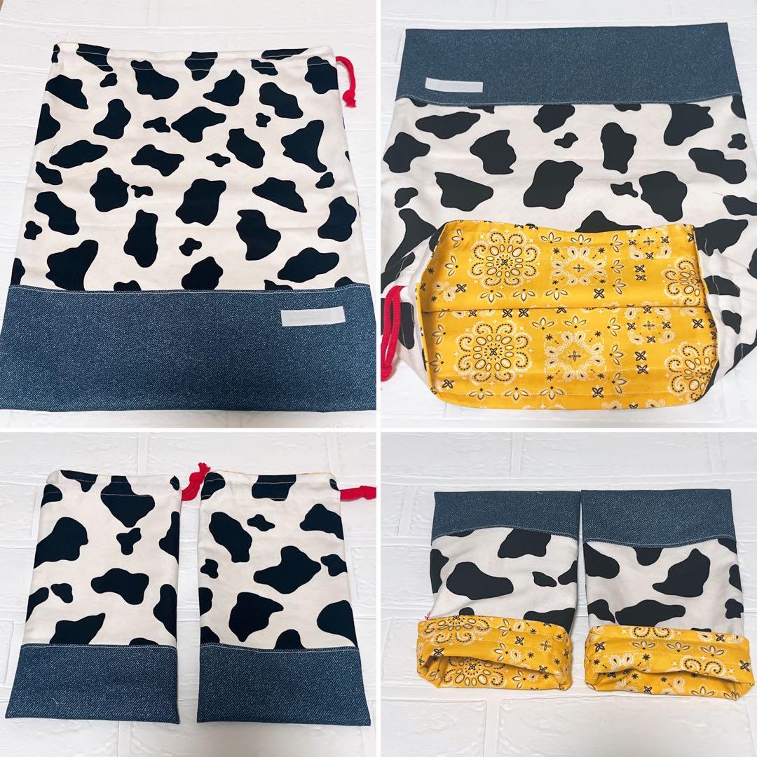 まるさん☆*°入園・入学セット